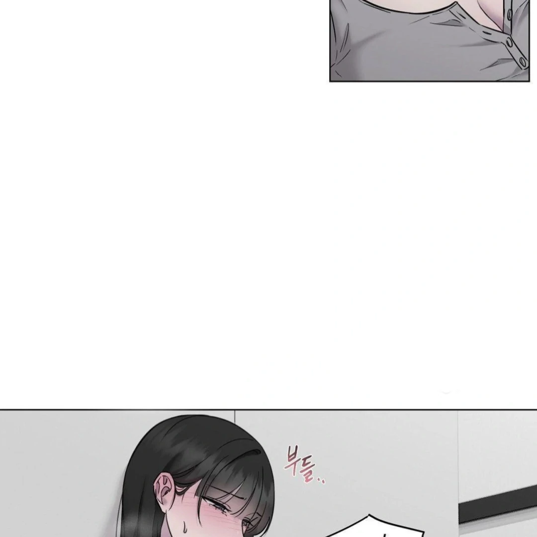 Jiwoo’s Master Chapter 16 - Page 8