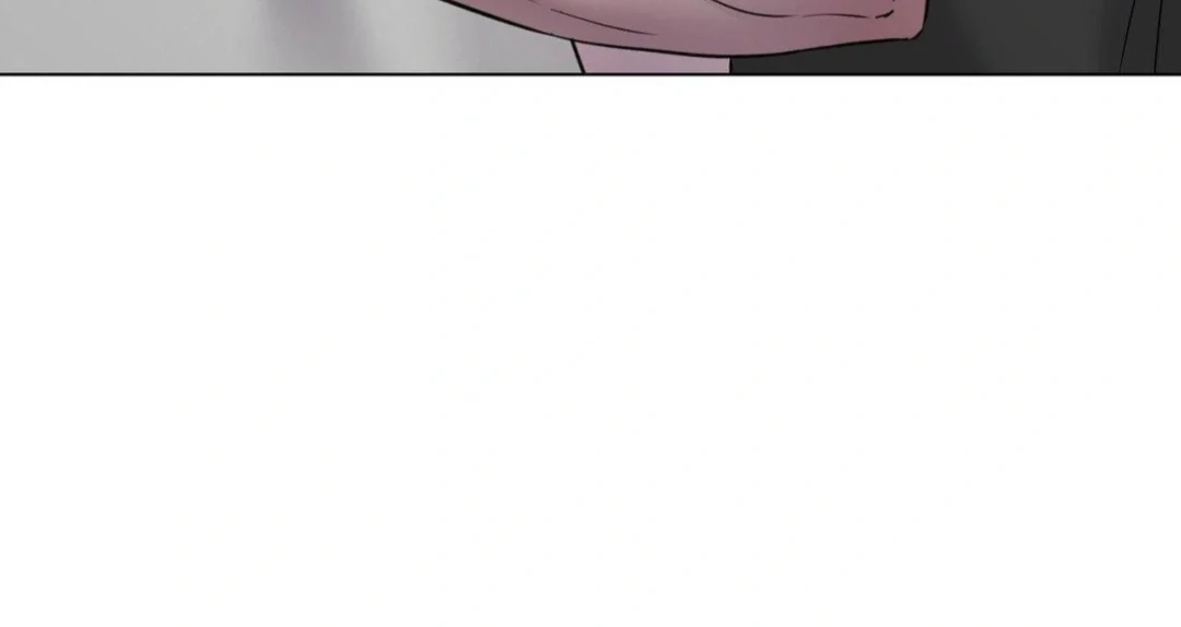 Jiwoo’s Master Chapter 16 - Page 11