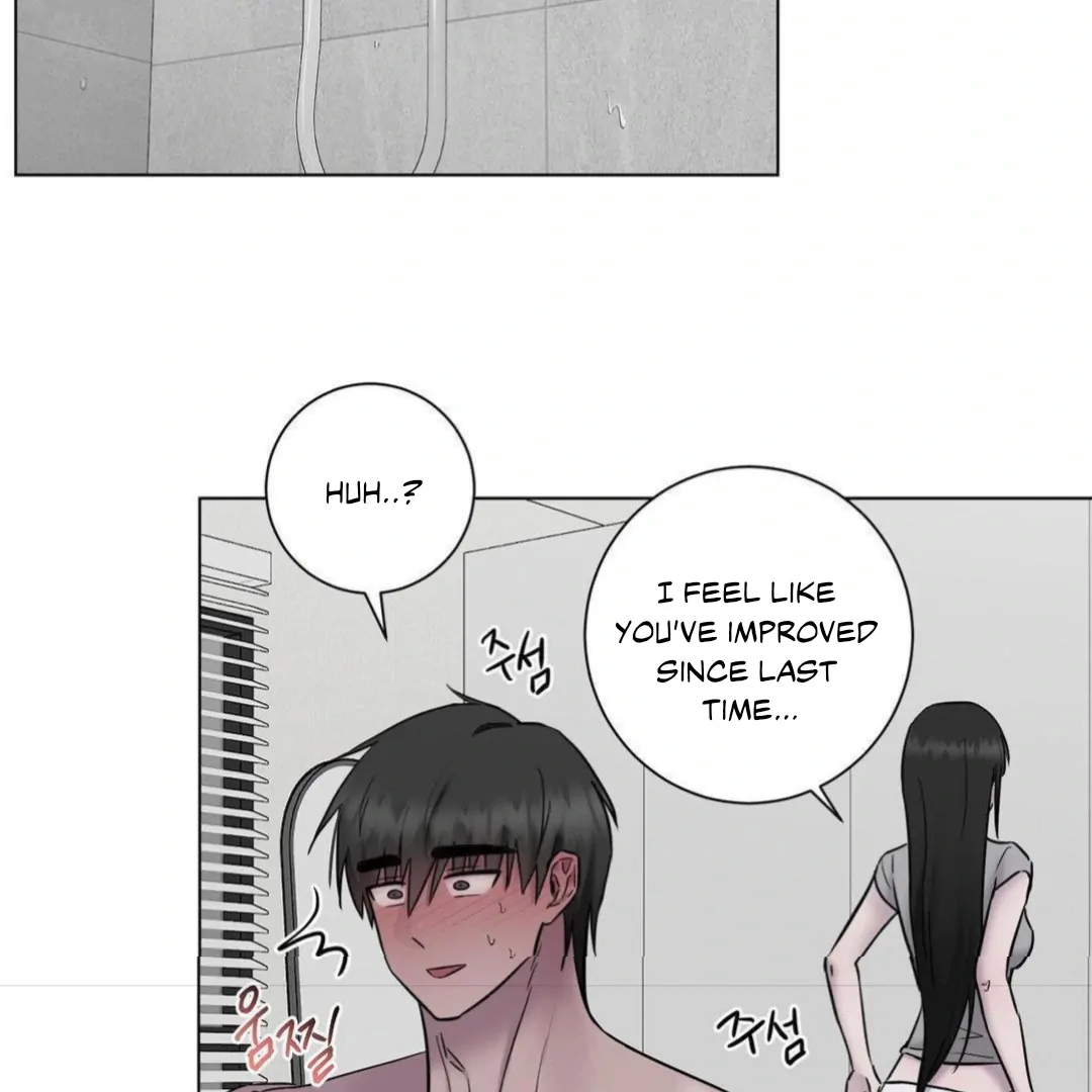Jiwoo’s Master Chapter 16 - Page 13