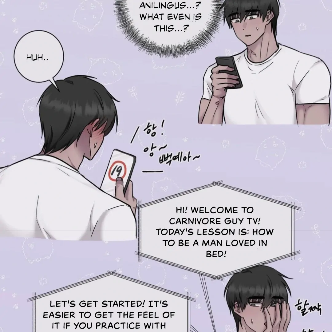 Jiwoo’s Master Chapter 16 - Page 17