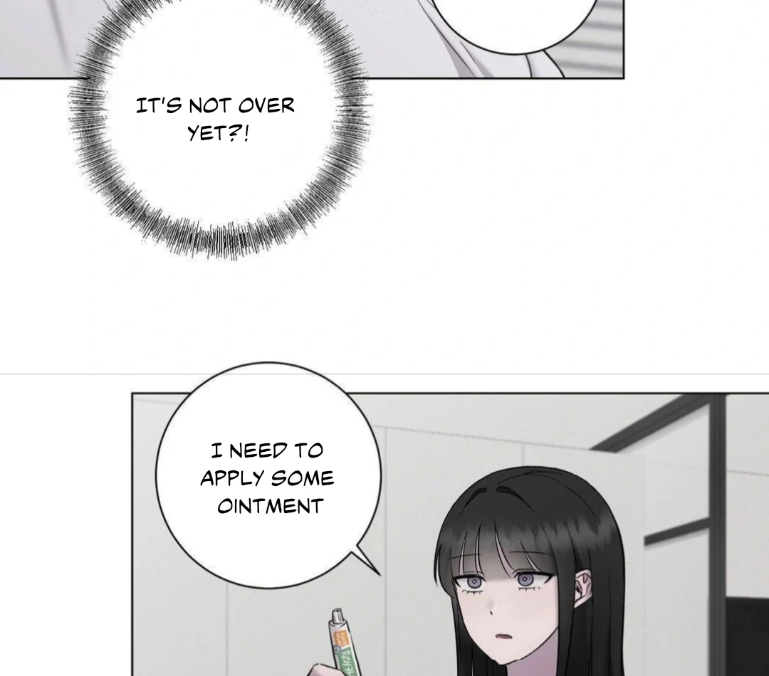 Jiwoo’s Master Chapter 16 - Page 21