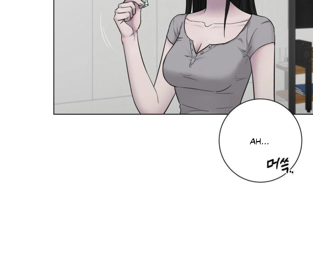 Jiwoo’s Master Chapter 16 - Page 22