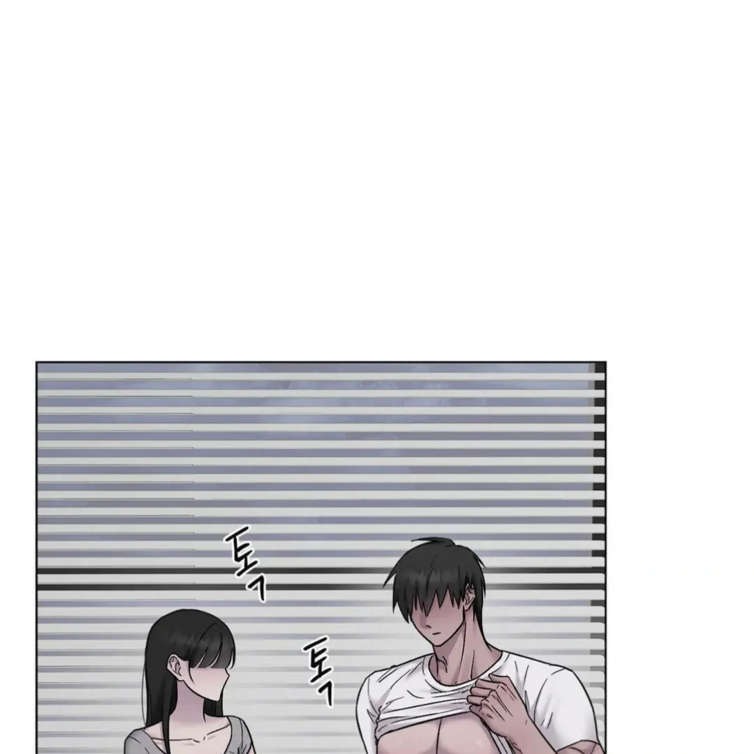 Jiwoo’s Master Chapter 16 - Page 23