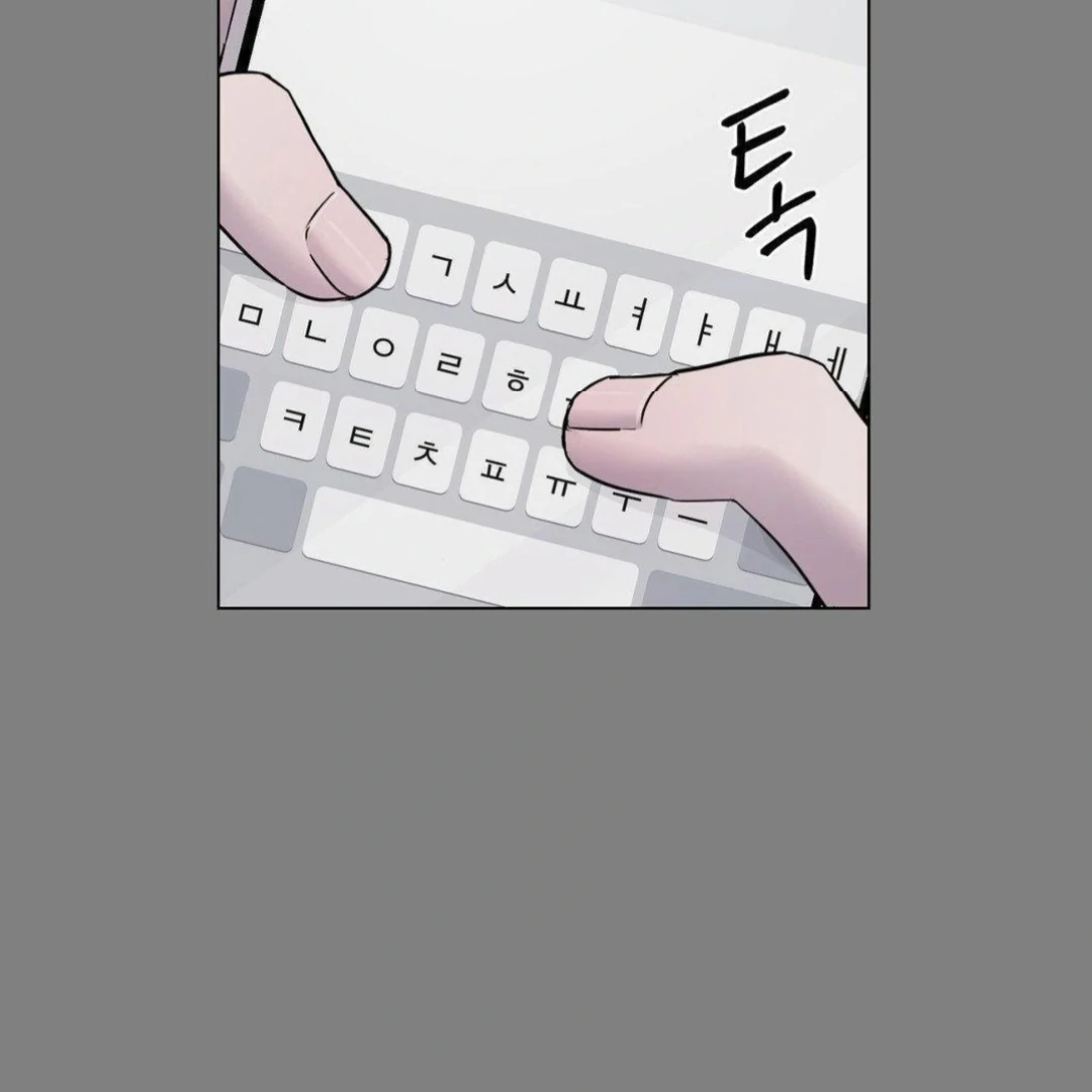 Jiwoo’s Master Chapter 16 - Page 29