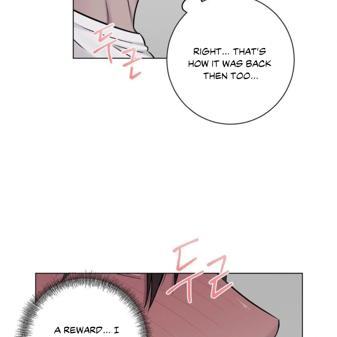 Jiwoo’s Master Chapter 16 - Page 47