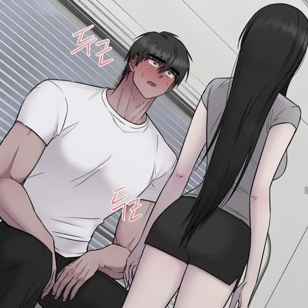 Jiwoo’s Master Chapter 16 - Page 55