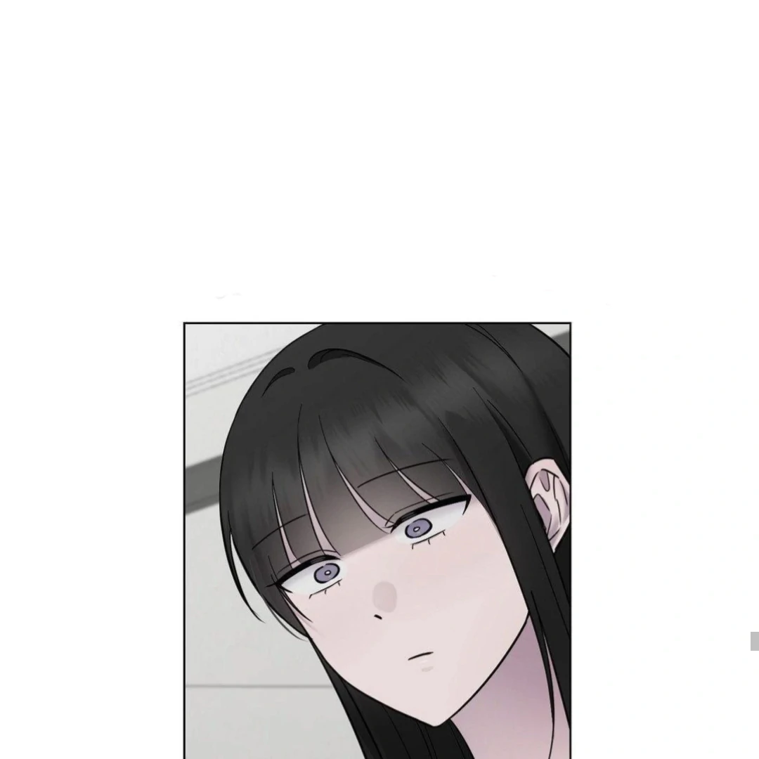 Jiwoo’s Master Chapter 16 - Page 69