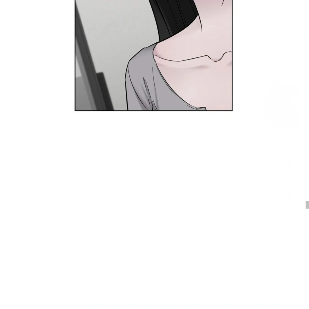 Jiwoo’s Master Chapter 16 - Page 70