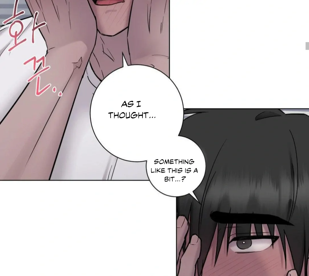 Jiwoo’s Master Chapter 16 - Page 73