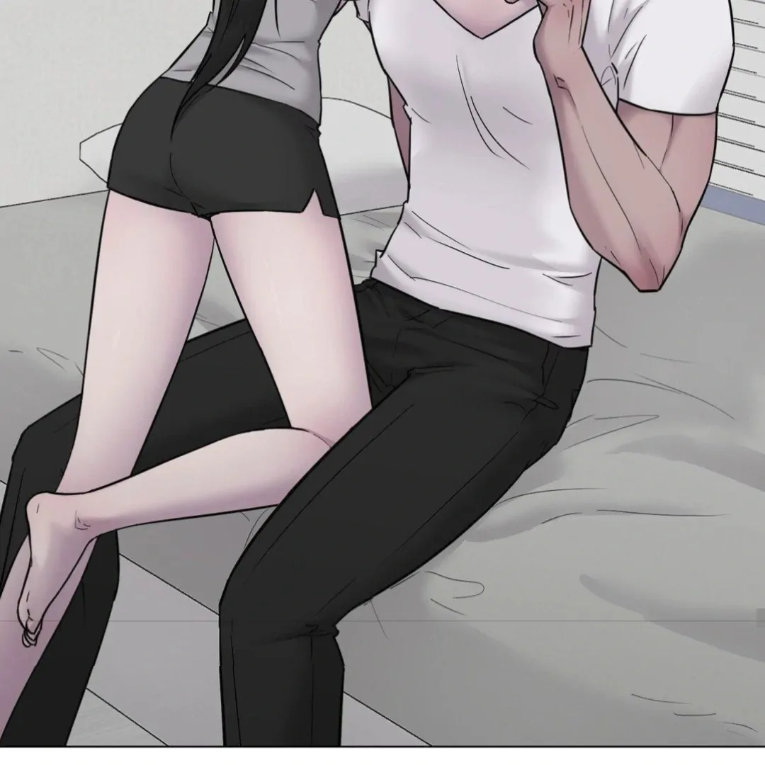 Jiwoo’s Master Chapter 16 - Page 76