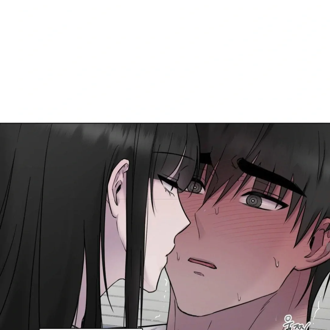 Jiwoo’s Master Chapter 16 - Page 80