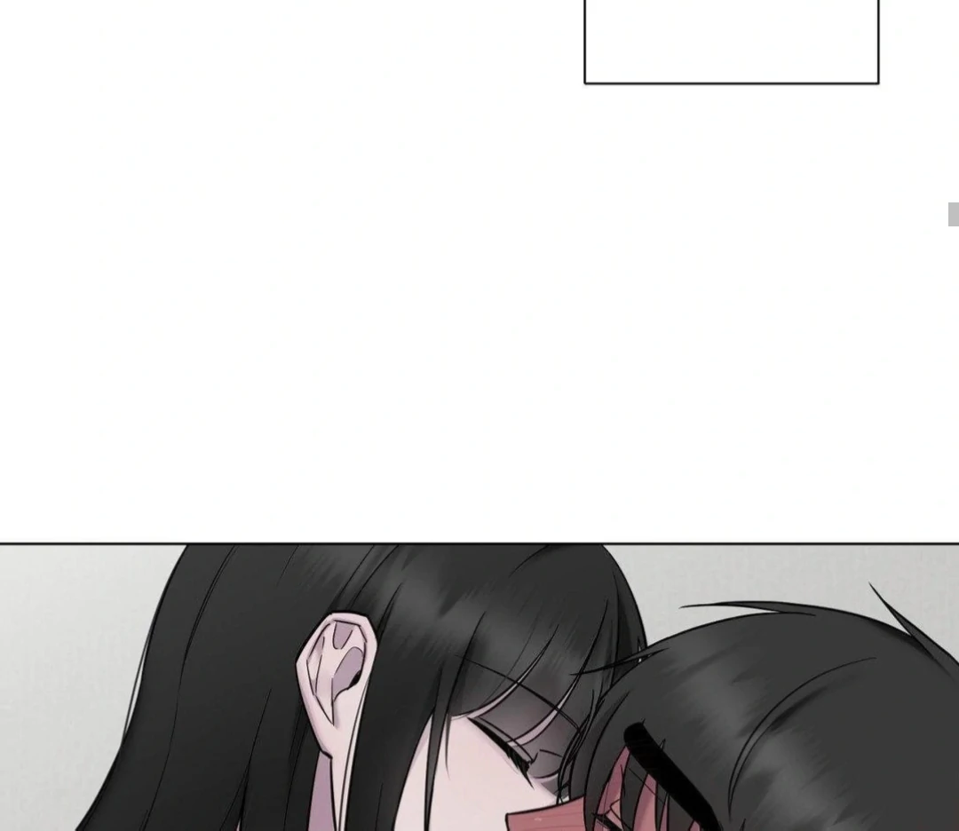 Jiwoo’s Master Chapter 16 - Page 83