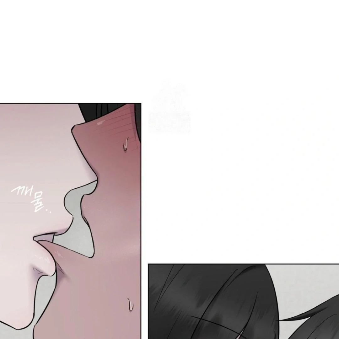 Jiwoo’s Master Chapter 16 - Page 85