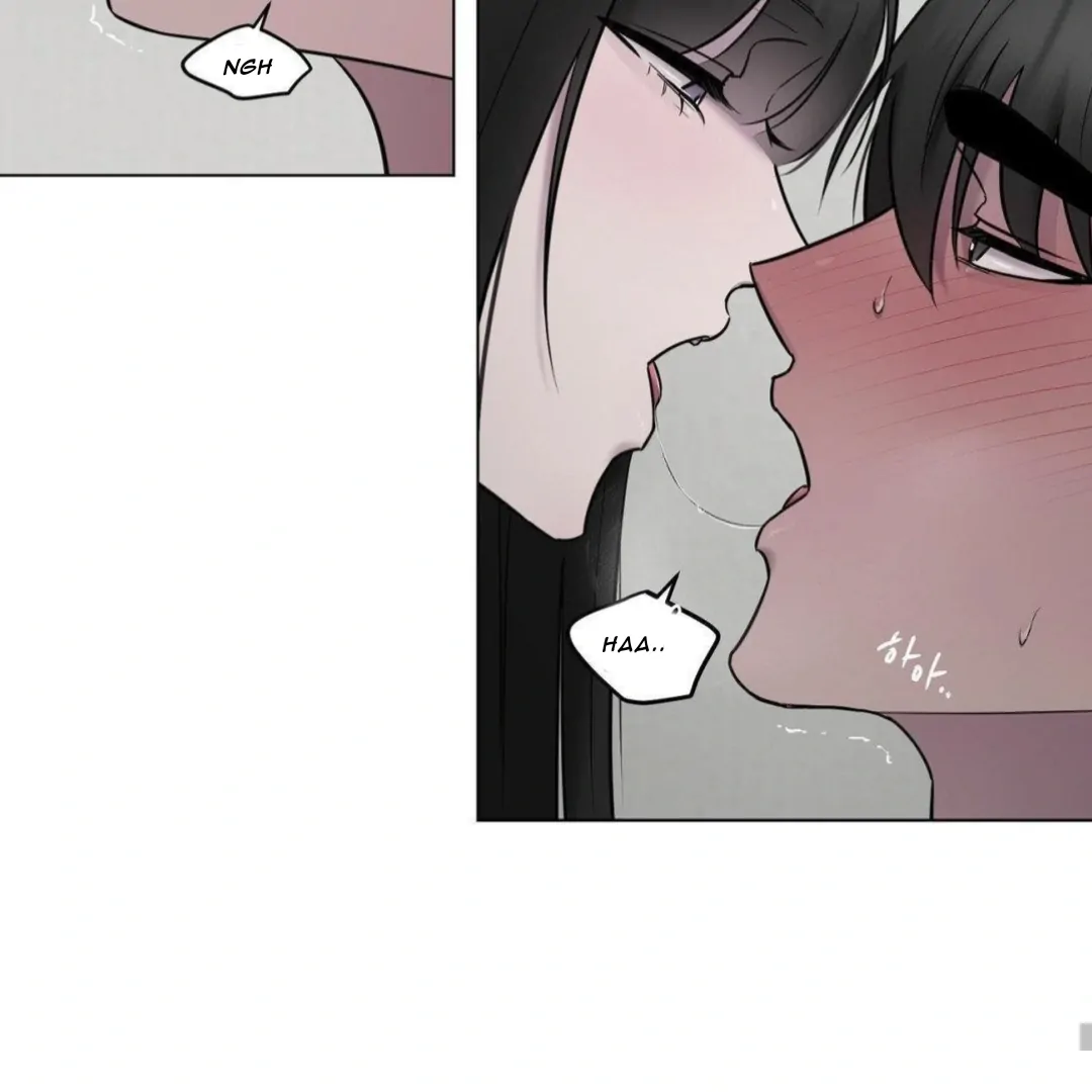 Jiwoo’s Master Chapter 16 - Page 86