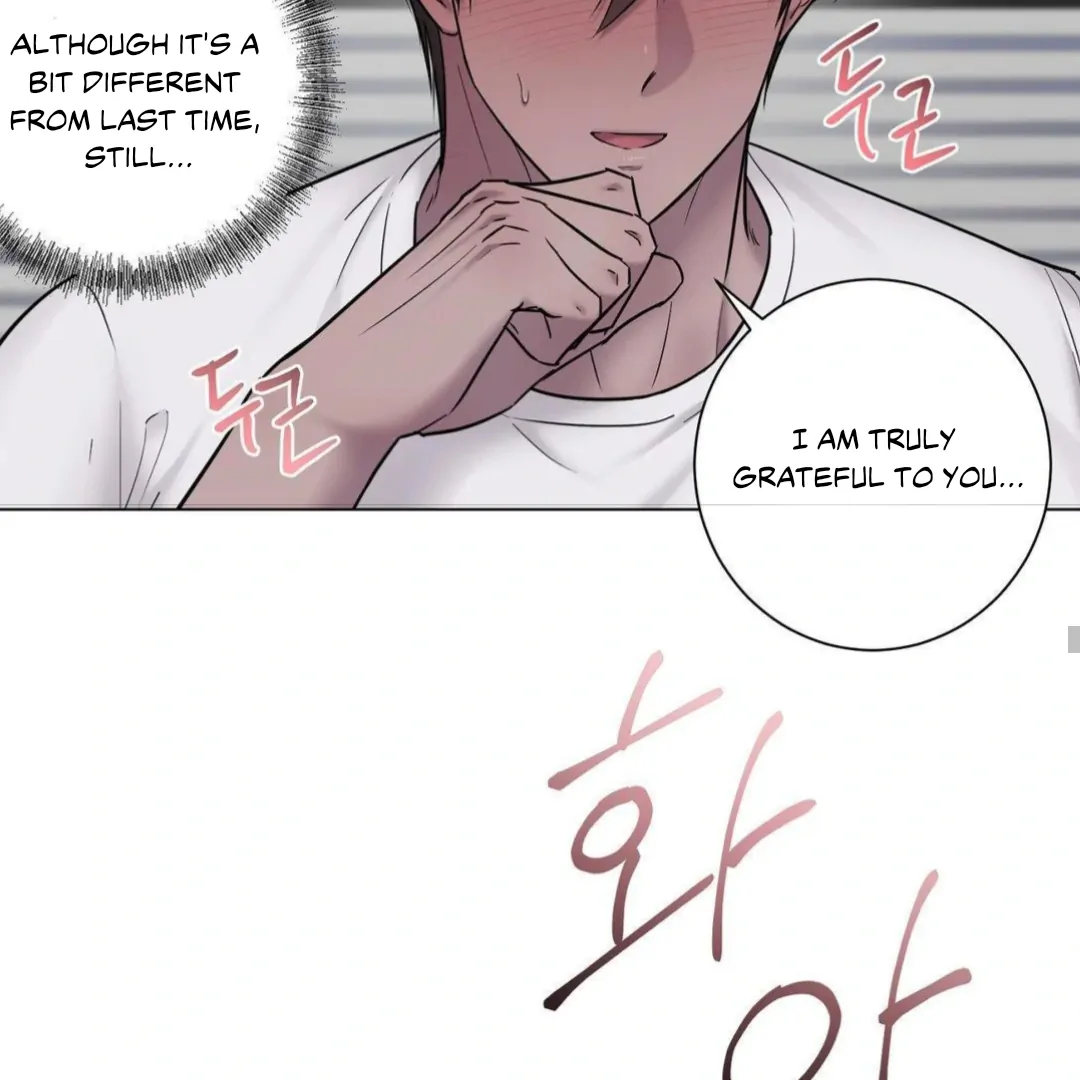 Jiwoo’s Master Chapter 16 - Page 88