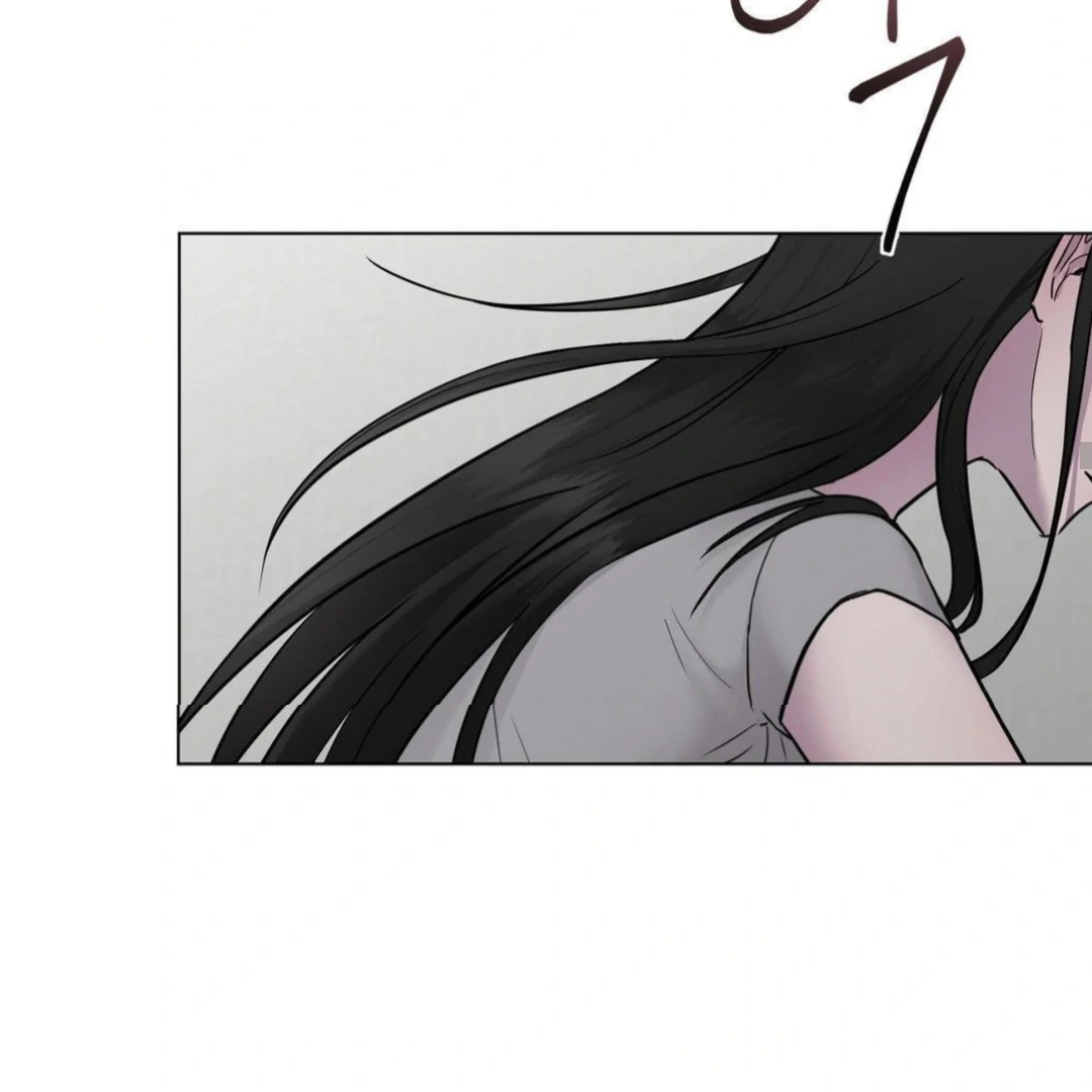 Jiwoo’s Master Chapter 16 - Page 89