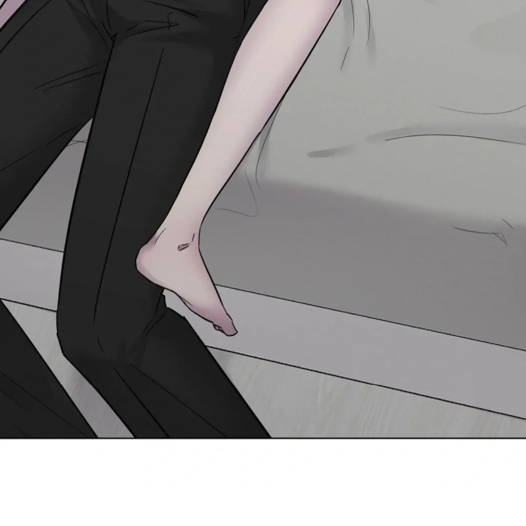 Jiwoo’s Master Chapter 16 - Page 93