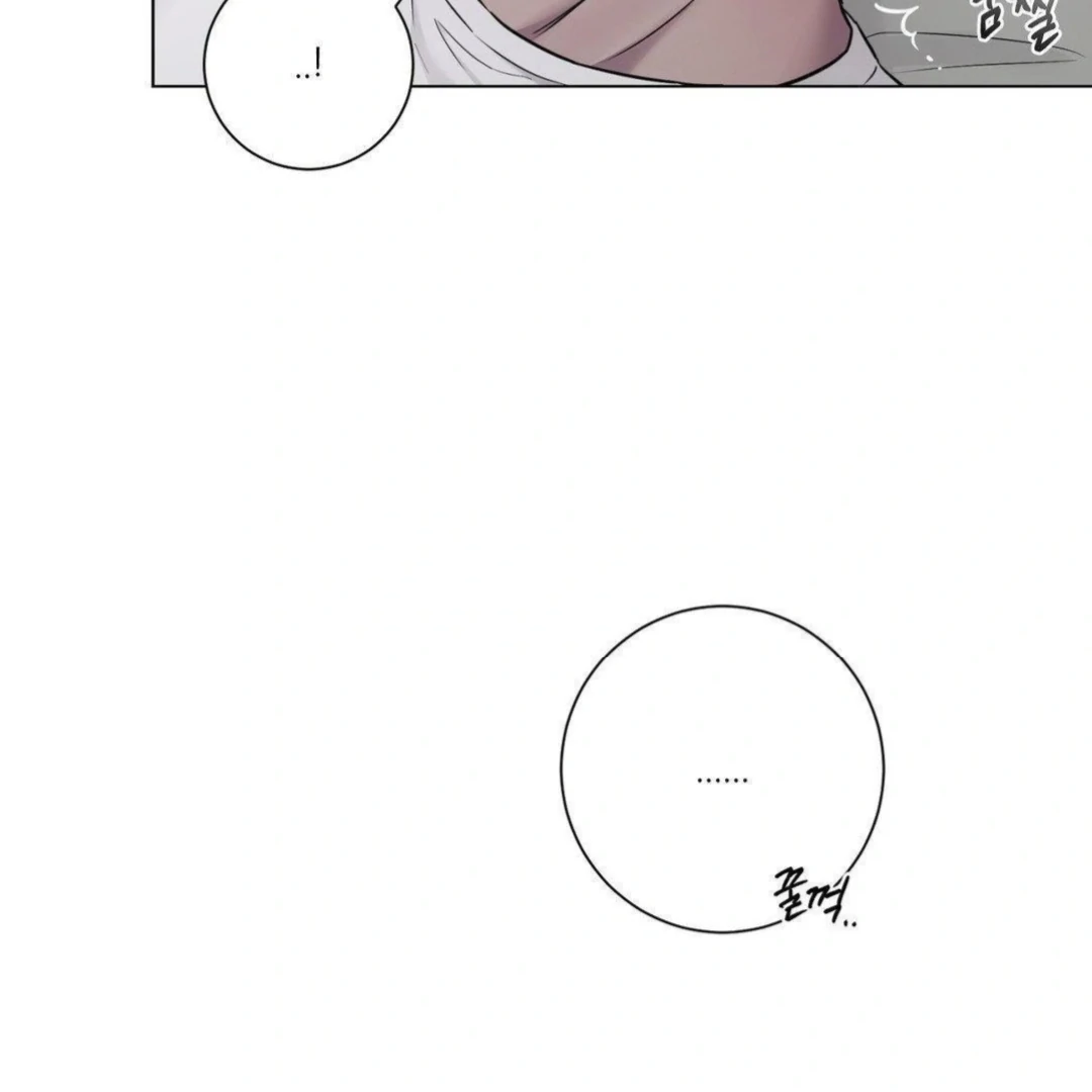 Jiwoo’s Master Chapter 16 - Page 97