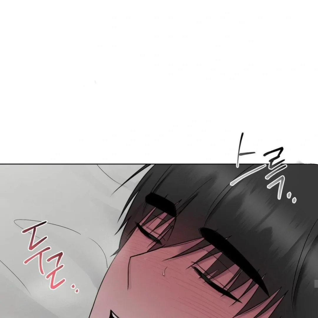 Jiwoo’s Master Chapter 16 - Page 98