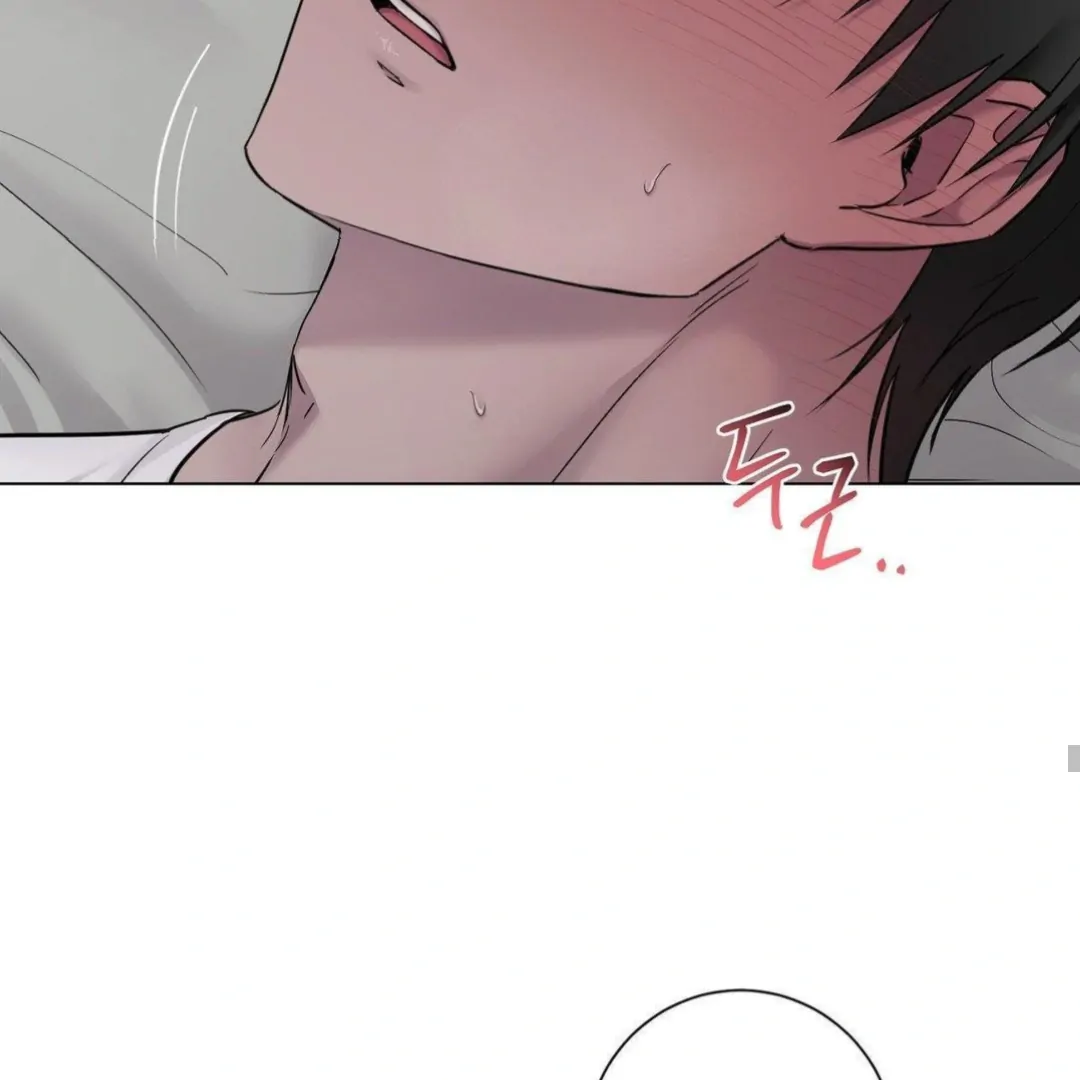 Jiwoo’s Master Chapter 16 - Page 99