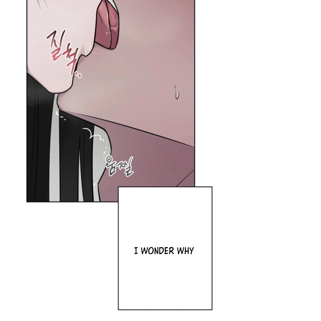 Jiwoo’s Master Chapter 16 - Page 102