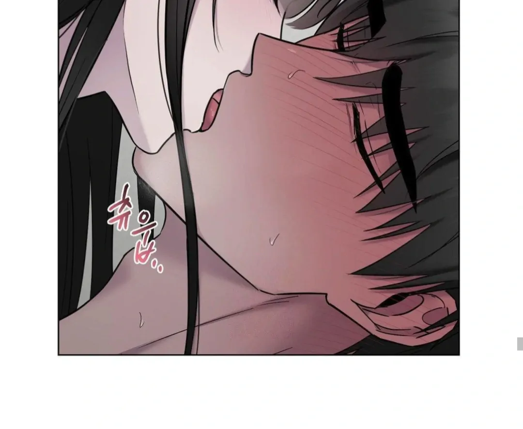 Jiwoo’s Master Chapter 16 - Page 106