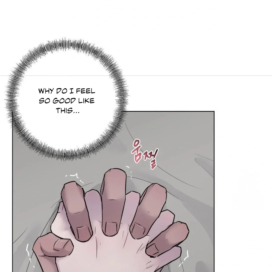 Jiwoo’s Master Chapter 16 - Page 108