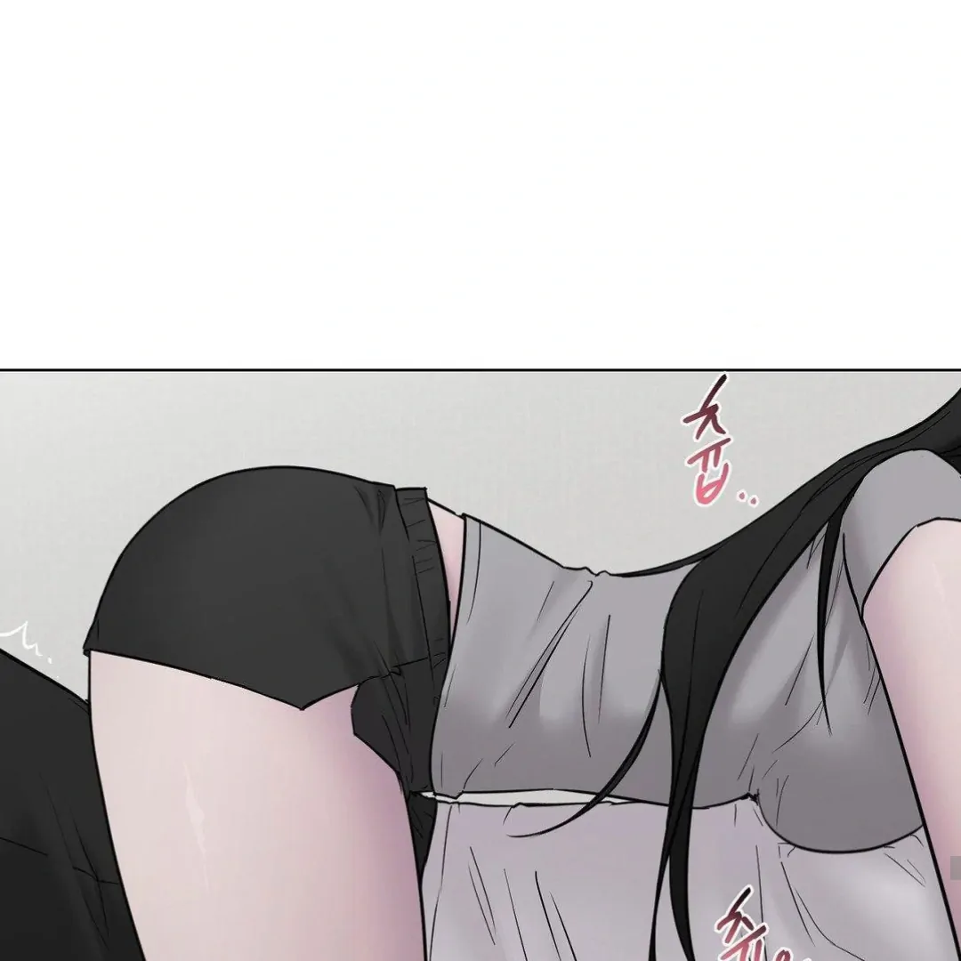 Jiwoo’s Master Chapter 16 - Page 110