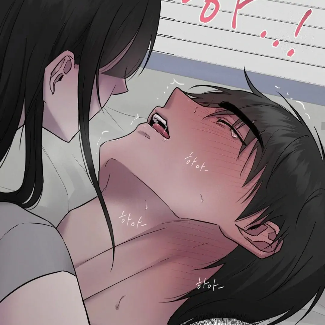 Jiwoo’s Master Chapter 16 - Page 113