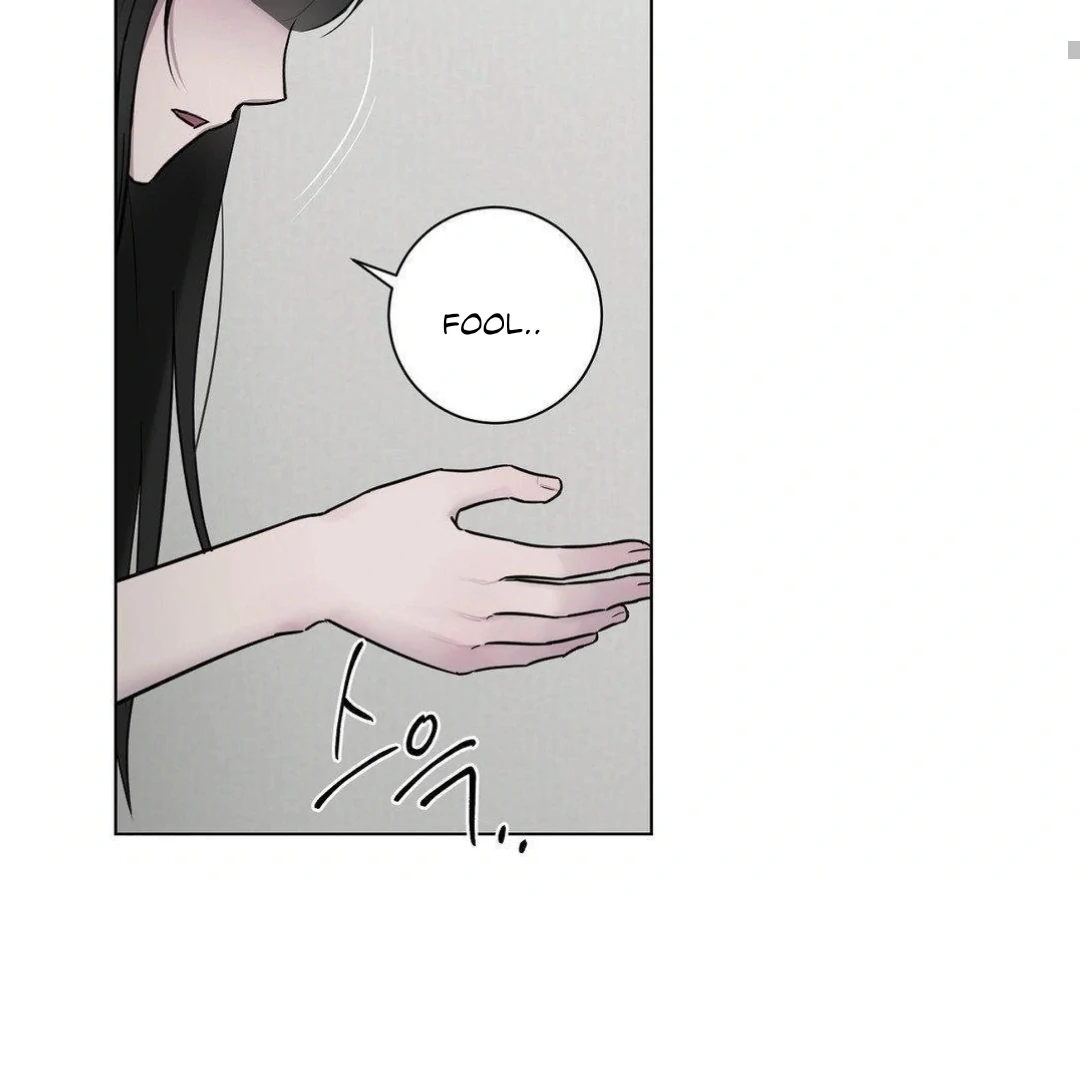 Jiwoo’s Master Chapter 16 - Page 115