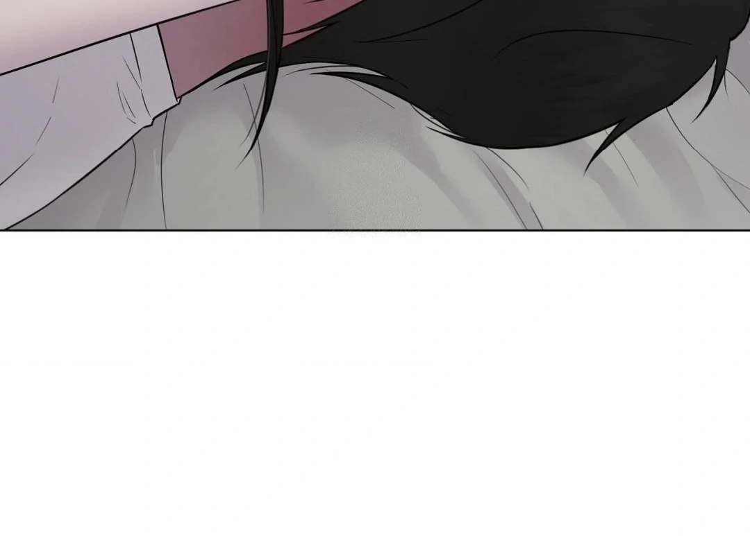 Jiwoo’s Master Chapter 16 - Page 118