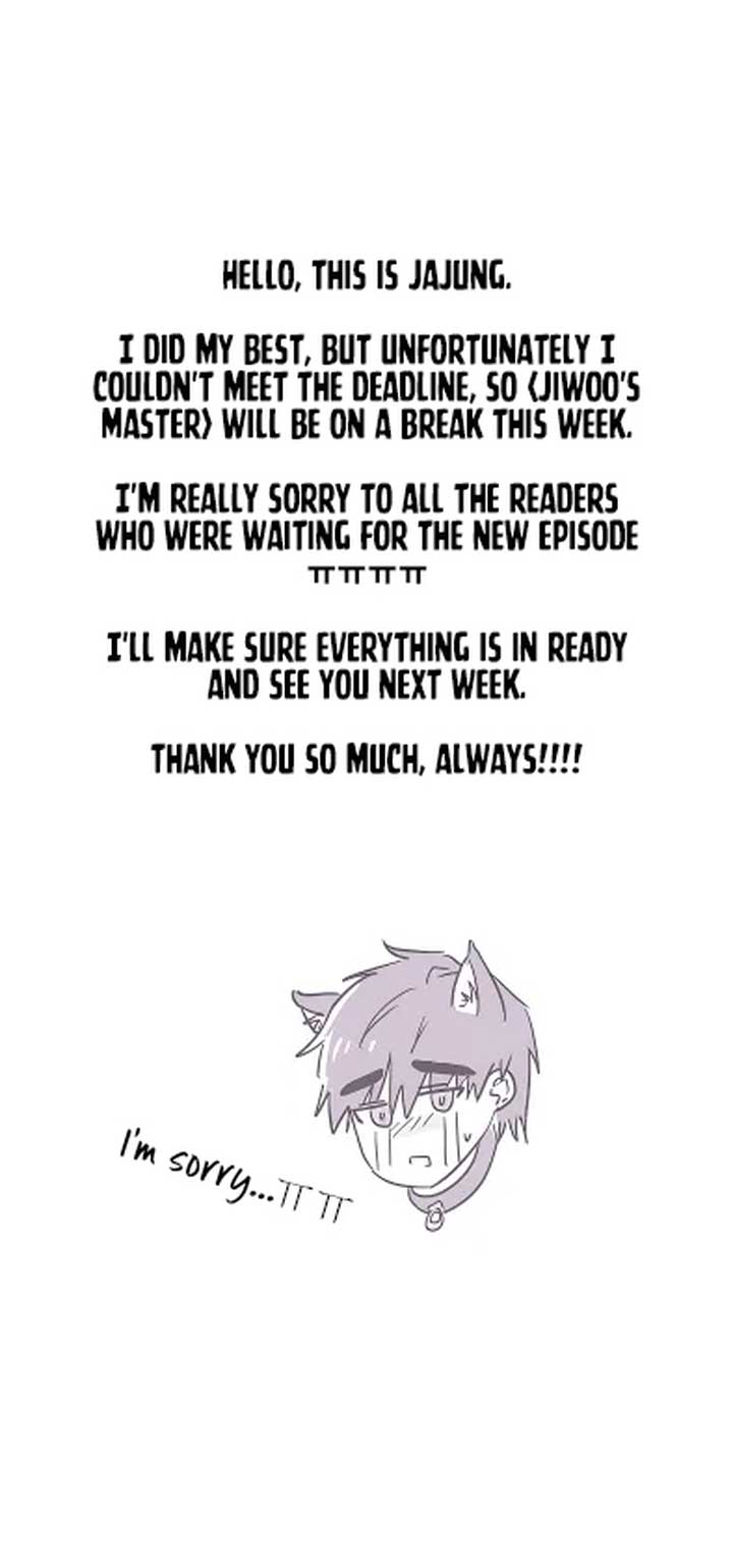 Jiwoo’s Master Chapter 17.5 - Page 1