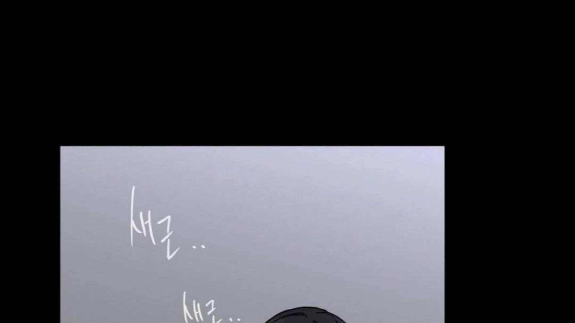 Jiwoo’s Master Chapter 2 - Page 3