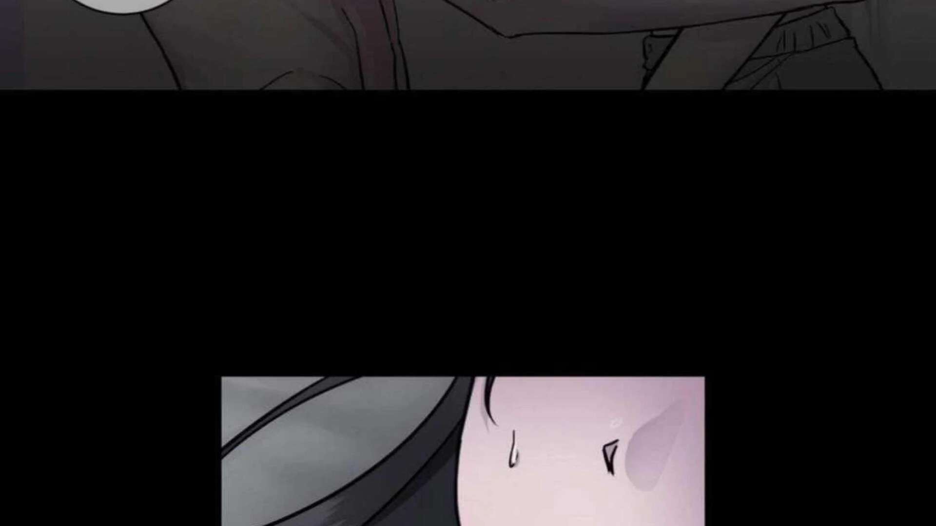 Jiwoo’s Master Chapter 2 - Page 10