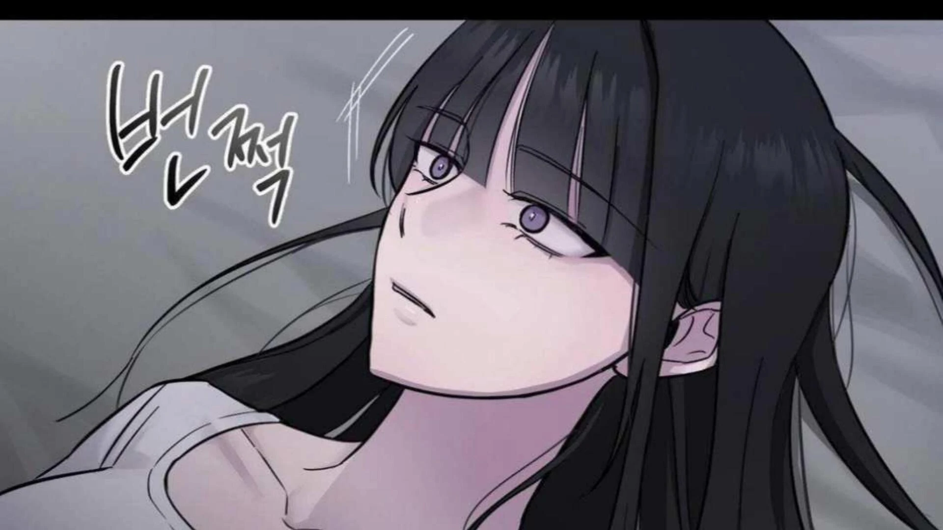 Jiwoo’s Master Chapter 2 - Page 15
