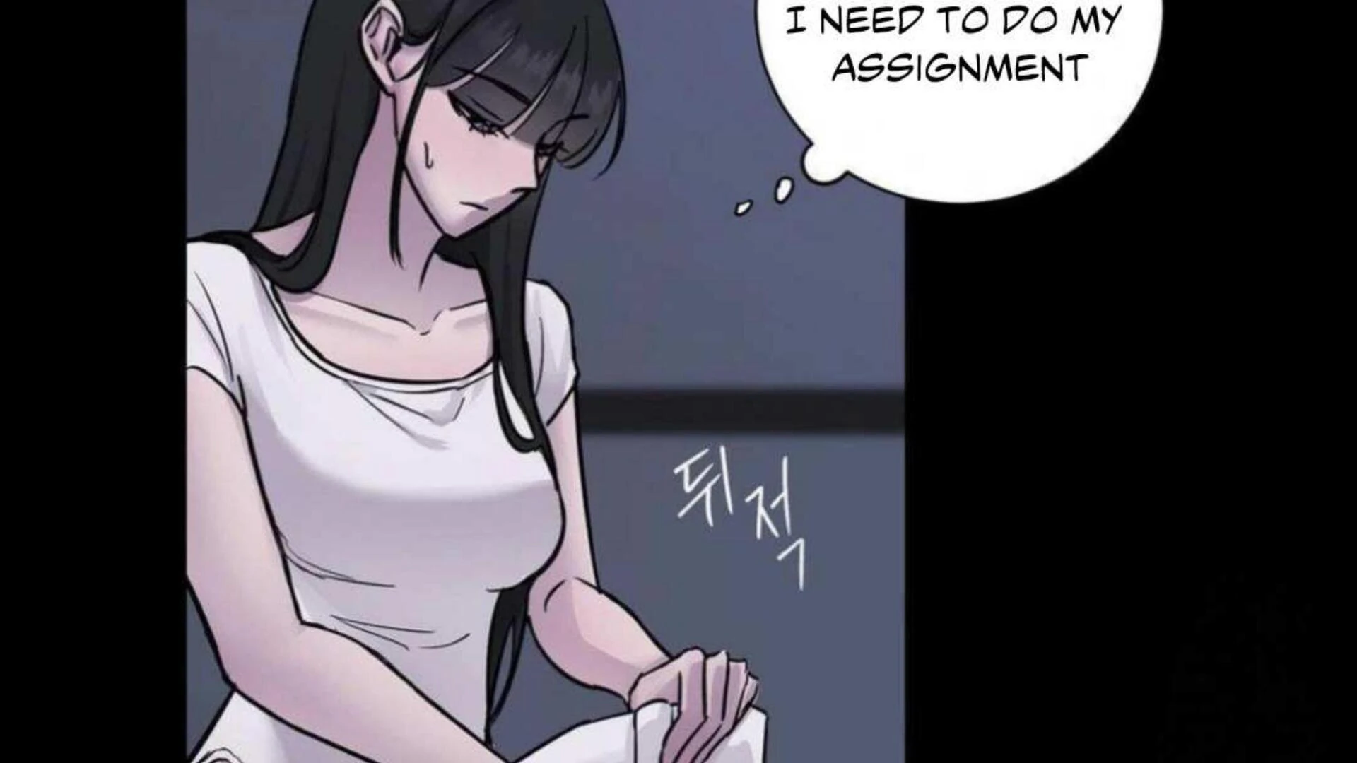 Jiwoo’s Master Chapter 2 - Page 25