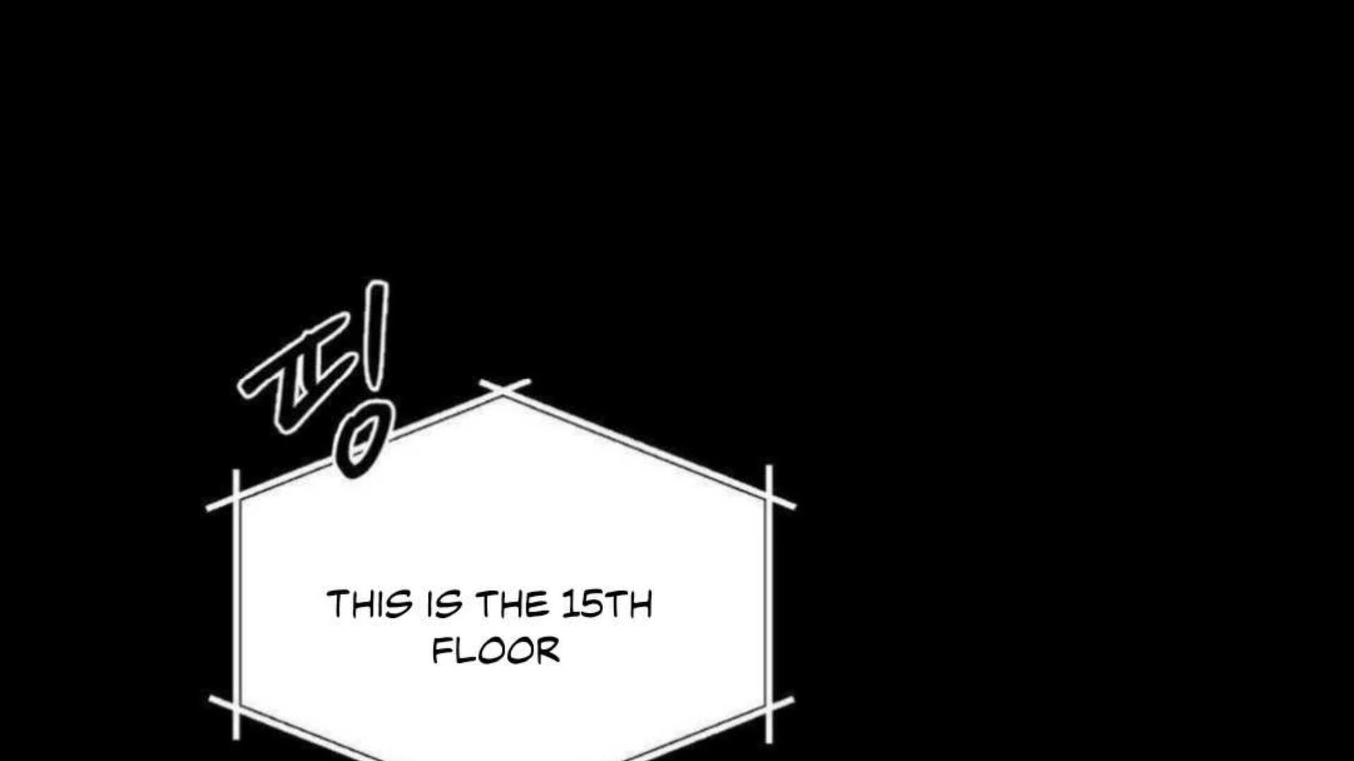Jiwoo’s Master Chapter 2 - Page 32