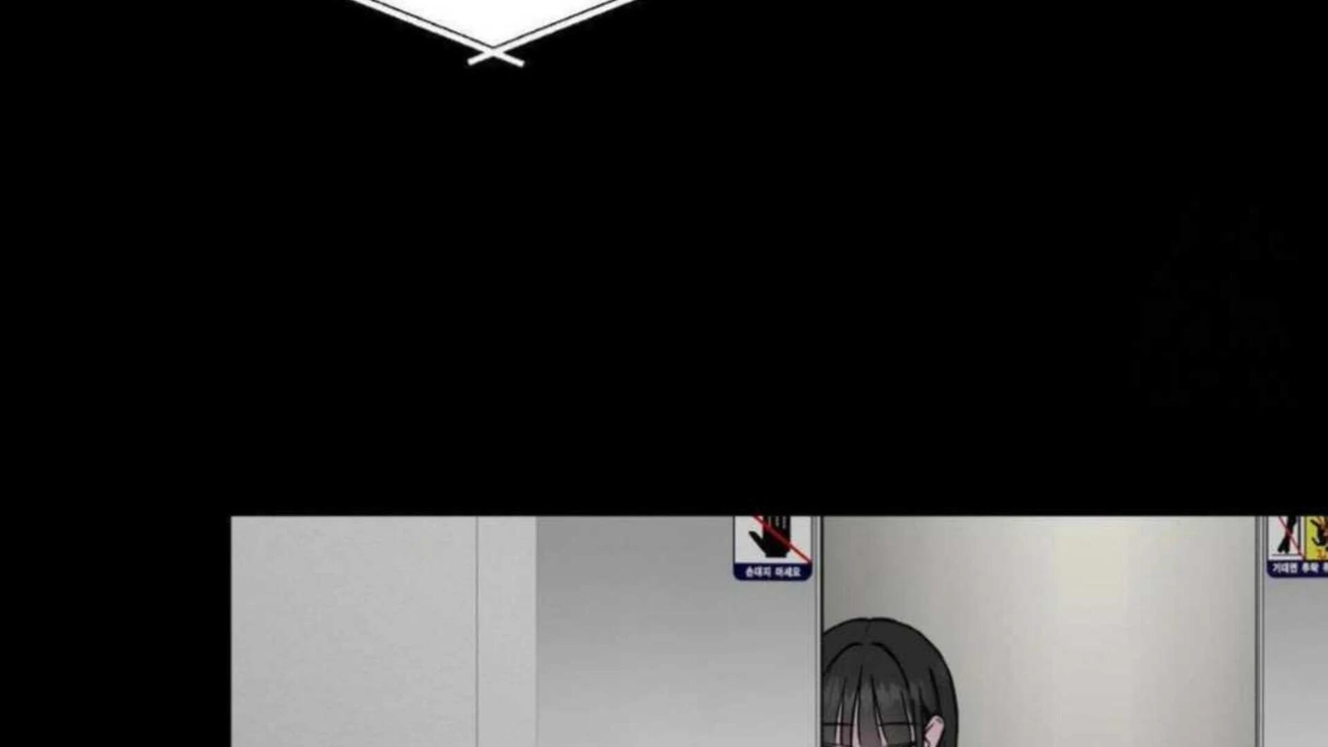 Jiwoo’s Master Chapter 2 - Page 33
