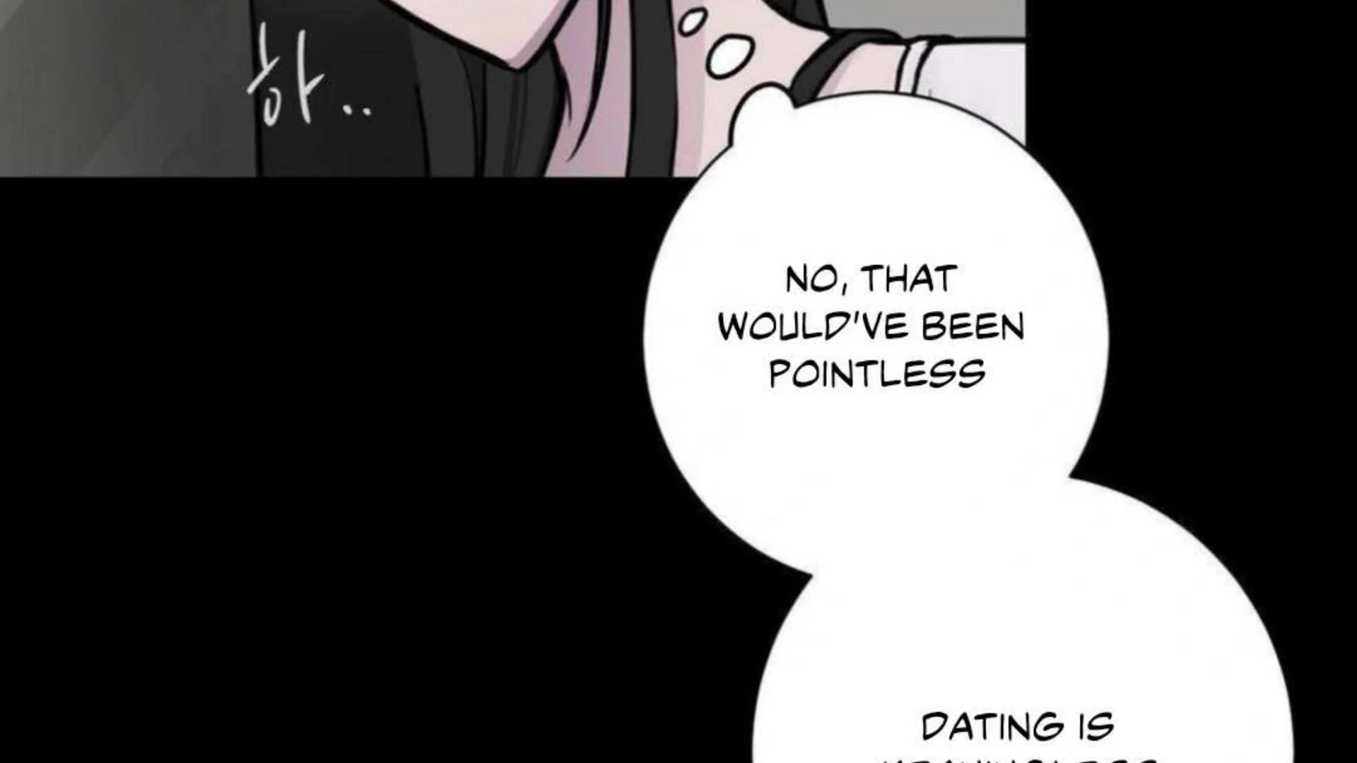 Jiwoo’s Master Chapter 2 - Page 47