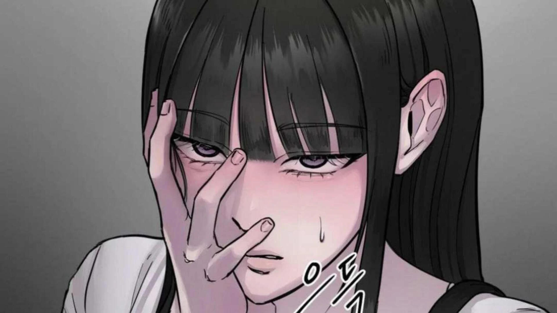 Jiwoo’s Master Chapter 2 - Page 59