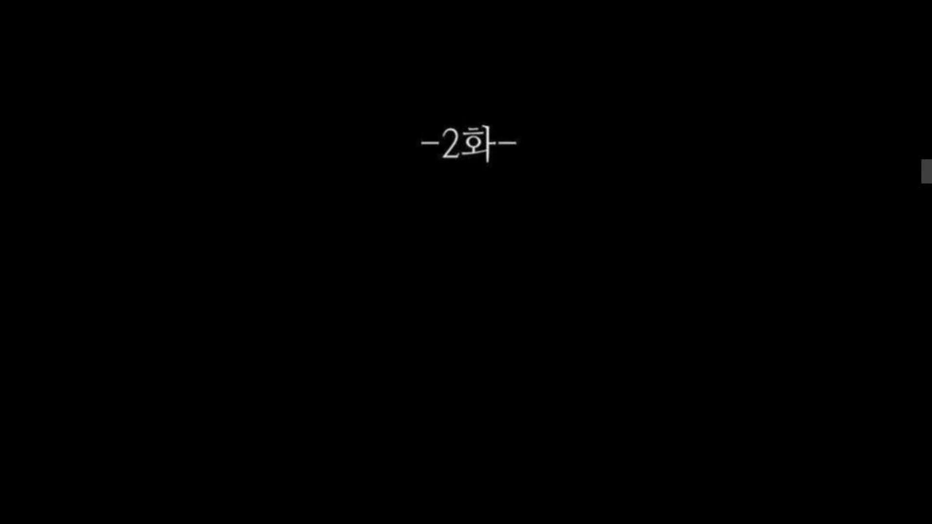 Jiwoo’s Master Chapter 2 - Page 64
