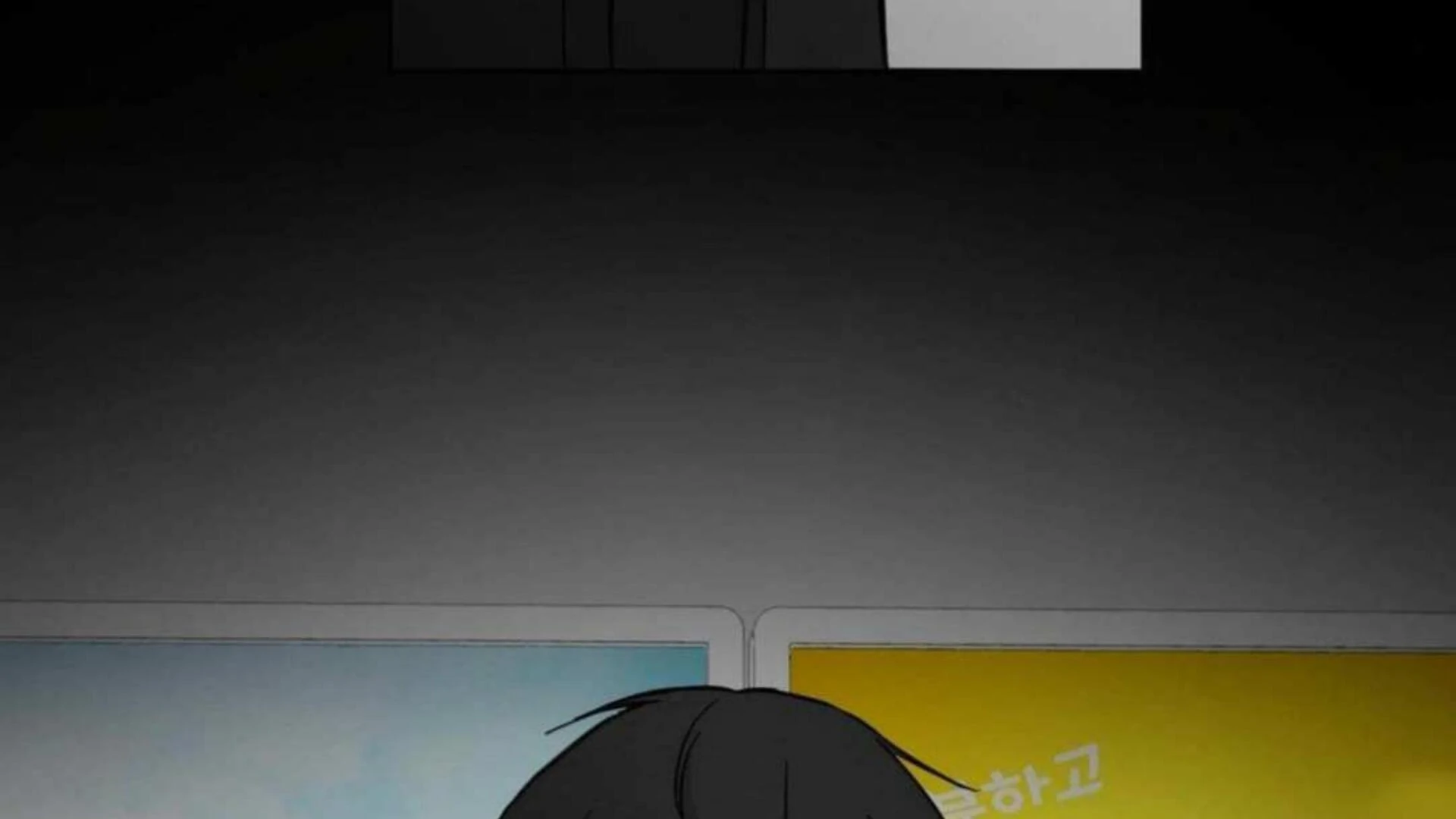 Jiwoo’s Master Chapter 2 - Page 72