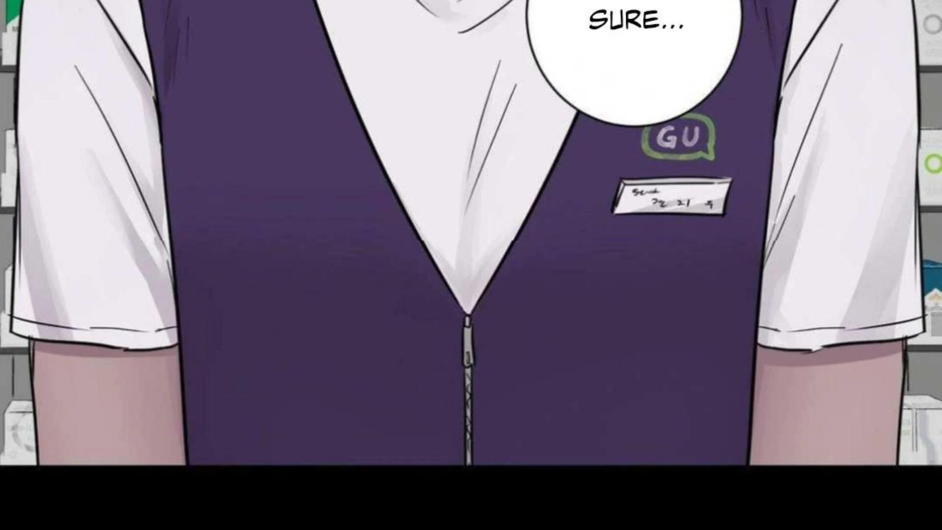 Jiwoo’s Master Chapter 2 - Page 74