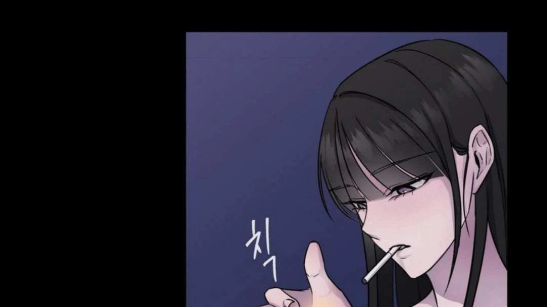 Jiwoo’s Master Chapter 2 - Page 87