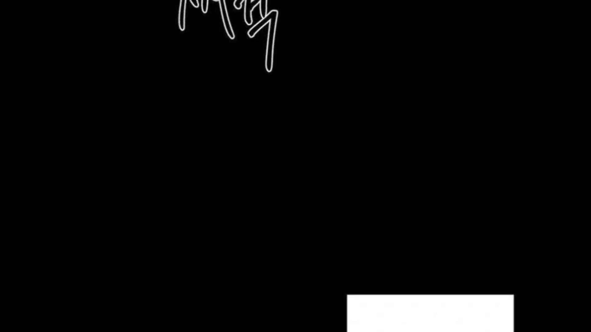 Jiwoo’s Master Chapter 2 - Page 109