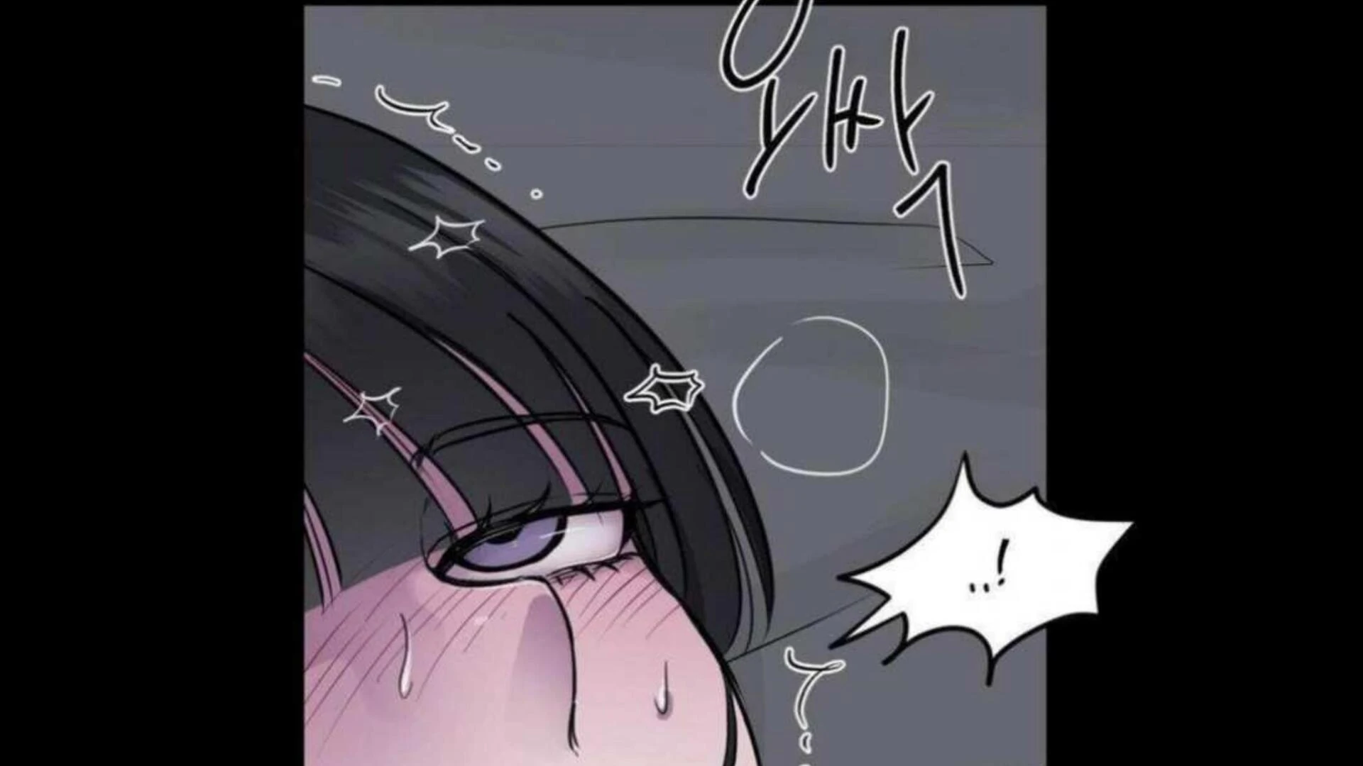 Jiwoo’s Master Chapter 2 - Page 114