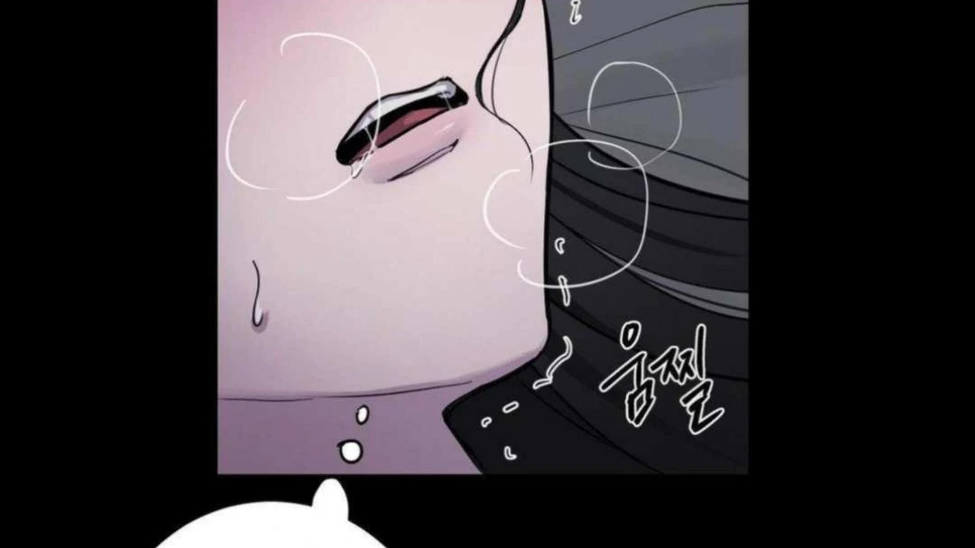 Jiwoo’s Master Chapter 2 - Page 115