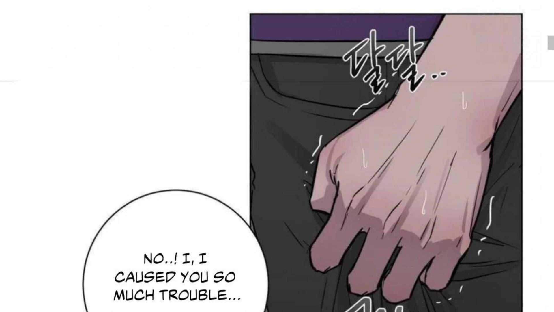 Jiwoo’s Master Chapter 2 - Page 128