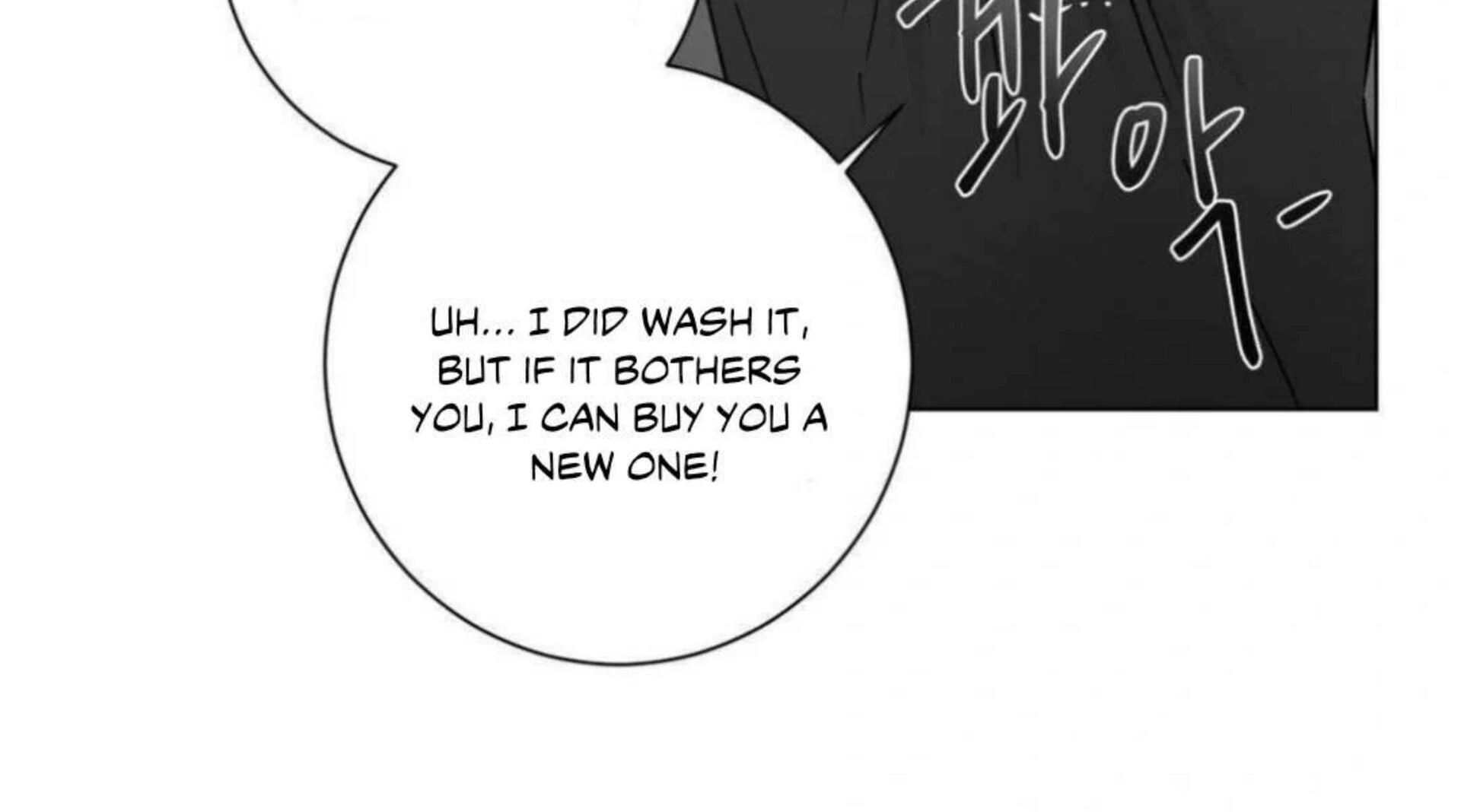 Jiwoo’s Master Chapter 2 - Page 129