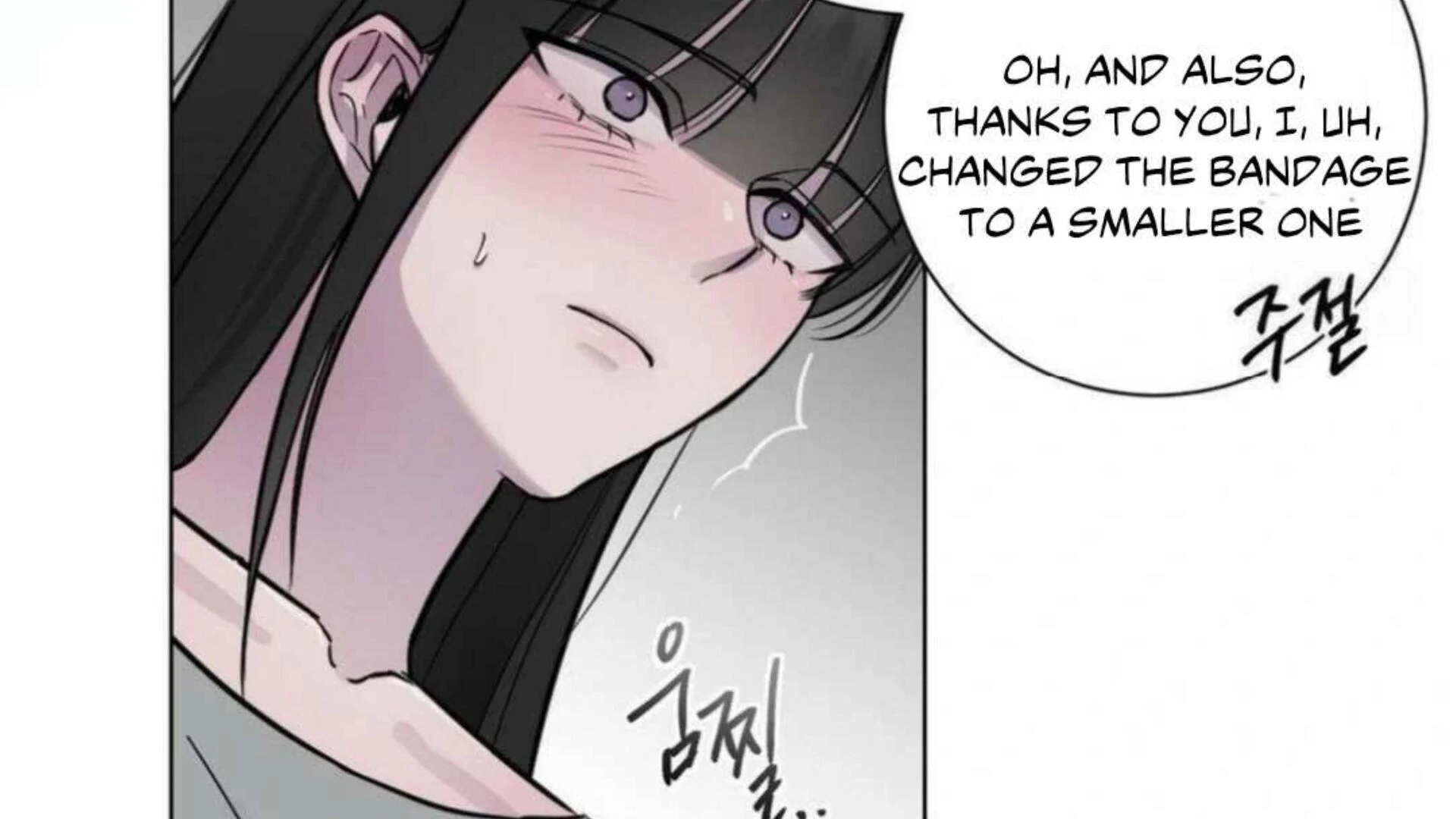 Jiwoo’s Master Chapter 2 - Page 135